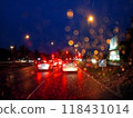 Night vision on street road with blurred lights reflection  118431014