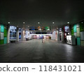Corridor in the airport building in Brunei darusallam  118431021
