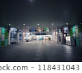 corridor in  airport in Brunei darusallam  118431043