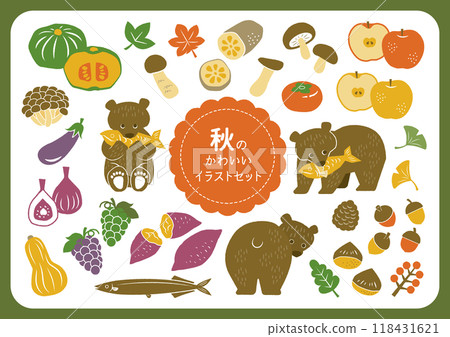 可愛的各種蔬菜的插圖集 118431621