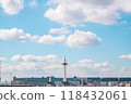 View of Kyoto Station Building and Kyoto Tower 118432061