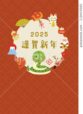 蛇年插畫新年賀卡 蛇年插畫新年賀卡 118433085