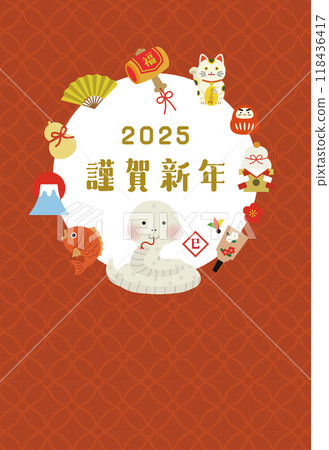蛇年插畫新年賀卡 蛇年插畫新年賀卡 118436417