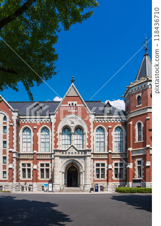[Vertical photo] Keio University Library Old Building 118436710