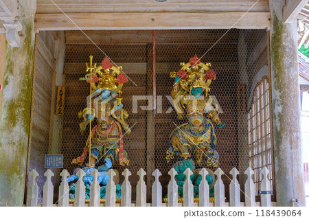 Soto Sect Sokonzen Eiheiji Soto Sect Sokonzen Eiheiji 118439064