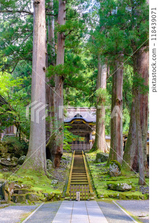 Soto Sect Sokonzen Eiheiji Soto Sect Sokonzen Eiheiji 118439071