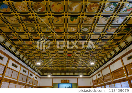 Soto Sect Sokonzen Eiheiji Soto Sect Sokonzen Eiheiji 118439079