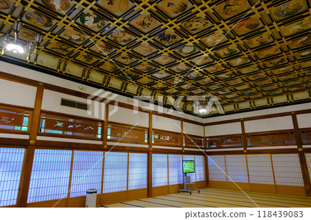 Soto Sect Sokonzen Eiheiji 118439083