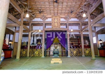 Soto Sect Sokonzen Eiheiji 118439109