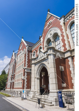 [Vertical photo] Keio University Library Old Building 118439455