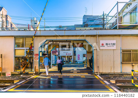 Tokyo cityscape in Japan, overlooking Tokyu Railway Oimachi Line Todoroki Station, etc. = September 17, 2024 118440182