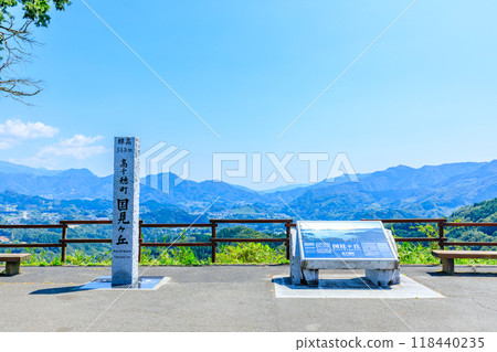 宮崎縣高千穗町夏季國見丘展望台 宮崎縣高千穗町夏季國見丘展望台 118440235