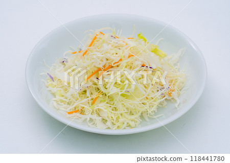 Cut vegetables served on a plate Cut vegetables served on a plate 118441780
