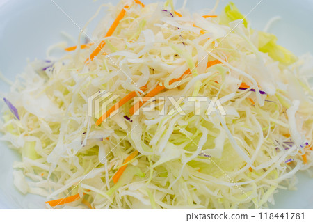 Cut vegetables served on a plate Cut vegetables served on a plate 118441781