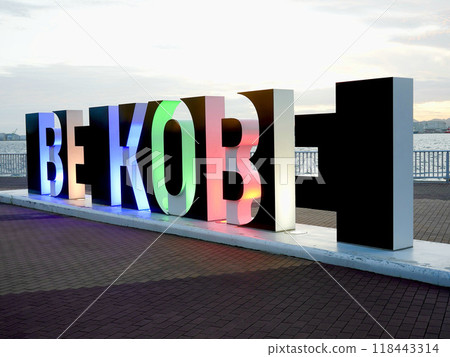 Kobe Kobe 118443314