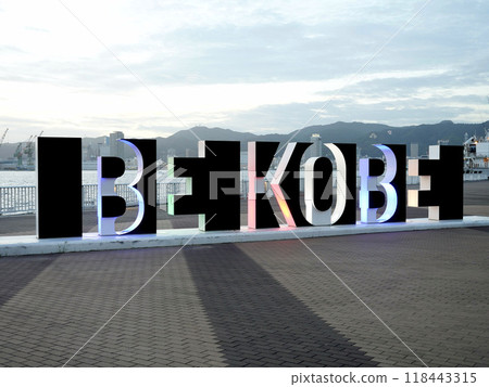 Kobe　 118443315