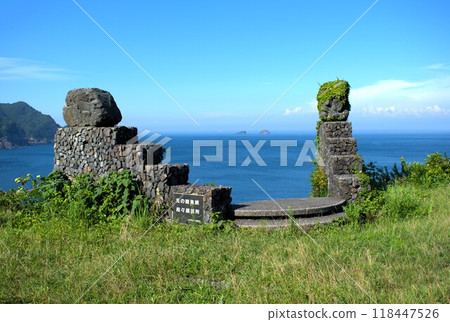 Motonoma Strait and Dandan Observatory, Saiki City, Oita Prefecture 118447526