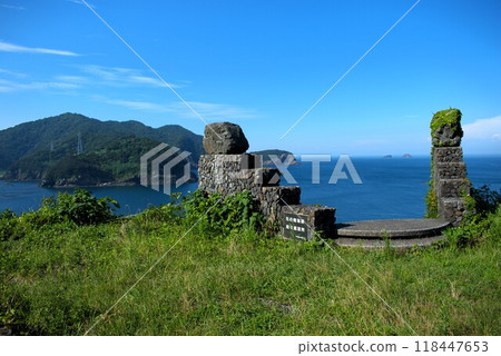 Motonoma Strait and Dandan Observatory, Saiki City, Oita Prefecture Motonoma Strait and Dandan Observatory, Saiki City, Oita Prefecture 118447653