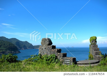Motonoma Strait and Dandan Observatory, Saiki City, Oita Prefecture Motonoma Strait and Dandan Observatory, Saiki City, Oita Prefecture 118447654