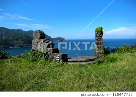 Motonoma Strait and Dandan Observatory, Saiki City, Oita Prefecture 118447755