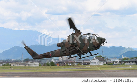 Japan Ground Self-Defense Force AH-1S Cobra attack helicopter taking off Japan Ground Self-Defense Force AH-1S Cobra attack helicopter taking off 118451853