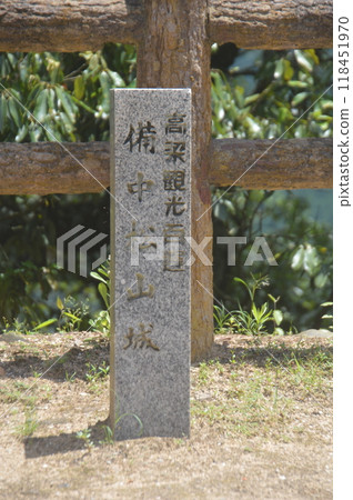 Bitchu Matsuyama城堡 118451970