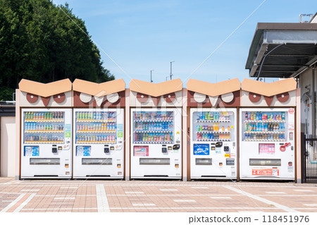 [Okazaki Service Area] Vending machine with an owl 118451976