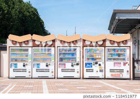 [Okazaki Service Area] Vending machine with an owl 118451977