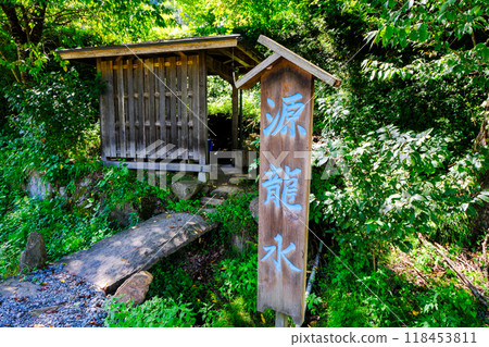 The source of the water from the main approach to Togakushi Shrine 118453811