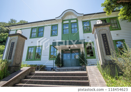 橫濱長濱廳 長濱野口紀念公園 神奈川縣橫濱市金澤區 橫濱長濱廳 長濱野口紀念公園 神奈川縣橫濱市金澤區 118454623