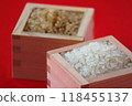 A measuring cup for measuring rice and brown rice 118455137