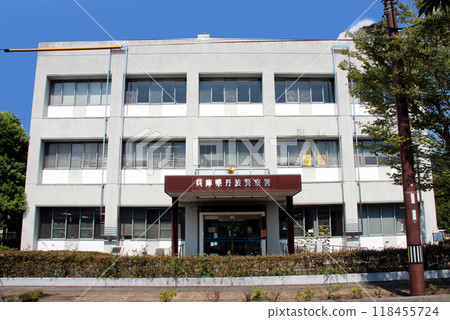 兵庫縣警察丹波警察署 118455724