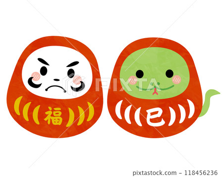 達摩圖 達摩與蛇達摩-插圖素材[118456236] - PIXTA圖庫