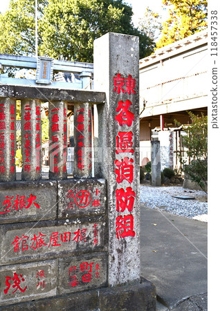 本莊宿步行:風觀聖地、本莊市中心 本莊宿步行:風觀聖地、本莊市中心 118457338