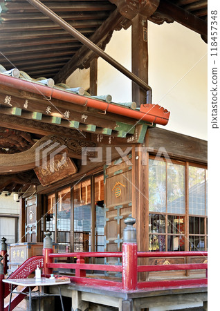 Walking around Honjo: Fukan Sacred Site, Honjo City Center 118457348