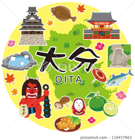 Oita Travel Tourist Attractions Specialties Materials 118457663
