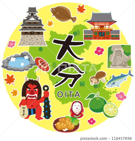 Oita Travel Tourist Attractions Specialties Materials Oita Travel Tourist Attractions Specialties Materials 118457698