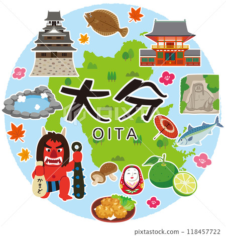大分旅遊 旅遊景點 特產資料 大分旅遊 旅遊景點 特產資料 118457722