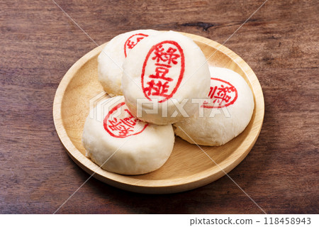 Mung bean cake Mung bean cake 118458943