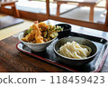 筋腱烏龍麵套餐 118459423