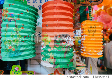 Aug 31 2024 the paper lantern, store at tai kiu market, hk 118459531