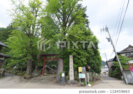 Kamisojin Okamoto Shrine and Otaki Shrine: The second torii gate and shrine sign at Shimomiya Kamisojin Okamoto Shrine and Otaki Shrine: The second torii gate and shrine sign at Shimomiya 118459663