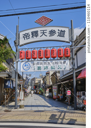 Katsushika Shibamata Teishakuten approach Katsushika Shibamata Teishakuten approach 118460114