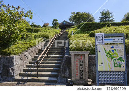 東京葛飾柴又柴又公園 東京葛飾柴又柴又公園 118460509