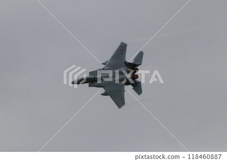 A real scramble begins 118460887