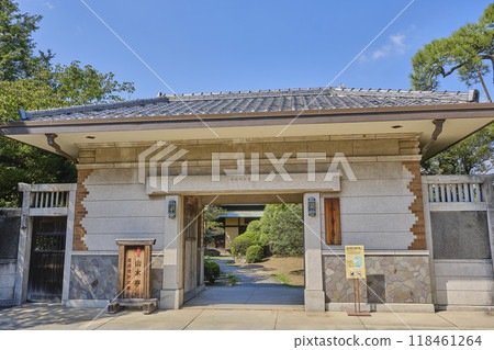 東京葛飾柴又山本亭 118461264