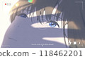 female, lady, woman 118462201