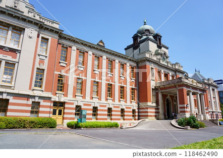 名古屋市市立檔案館 名古屋市市立檔案館 118462490