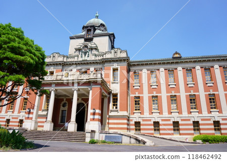 Nagoya City Municipal Archives: Important Cultural Property 118462492