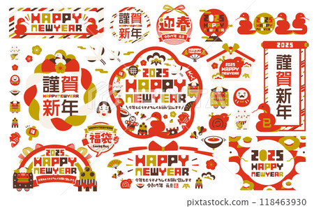 2025蛇年（Hebidoshi）時尚新年設計插畫和框架套裝_紅色和金色 118463930